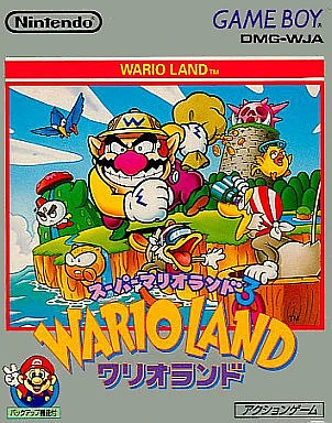 マリオシリーズ/ワリオシリーズ/ゲーム「スーパーマリオランド3
